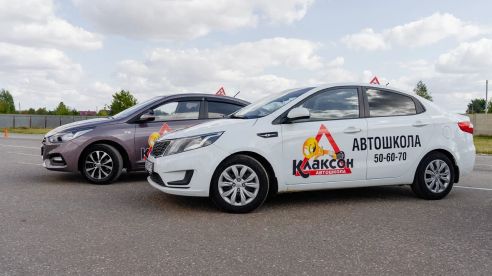 Контекстные баннеры Яндекс Директ для автошколы