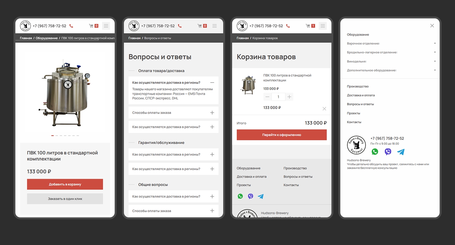 ПопАпы